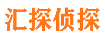 天津外遇出轨调查取证